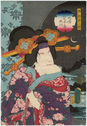 Utagawa Kunisada II: Actor Bandô Shûka I as Jin'yo's Concubine Tamazusa, from the series The Book of the Eight Dog Heroes (Hakkenden inu no sôshi no uchi) - Museum of Fine Arts