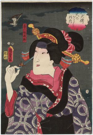 二代歌川国貞: Actor Iwai Kumesaburô III as Hikiroku's Daughter Hamaji, from the series The Book of the Eight Dog Heroes (Hakkenden inu no sôshi no uchi) - ボストン美術館