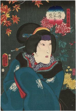 Utagawa Kunisada II: Actor Onoe Baikô IV (Onoe Kikugorô IV) as Daikaku's Wife Hinaginu, from the series The Book of the Eight Dog Heroes (Hakkenden inu no sôshi no uchi) - Museum of Fine Arts