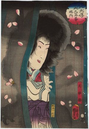 Utagawa Kunisada II: Actor Segawa Kikunojô V as the Nun Myôchin, from the series The Book of the Eight Dog Heroes (Hakkenden inu no sôshi no uchi) - Museum of Fine Arts