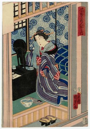 Utagawa Kunisada II: Tôsei bijin soroe no uchi - Museum of Fine Arts