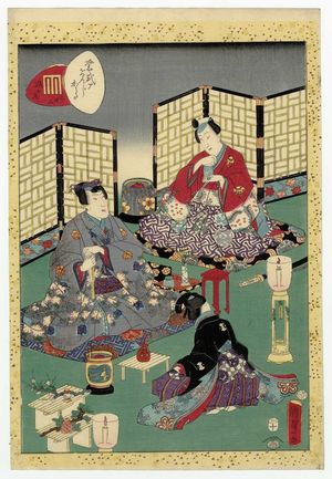 二代歌川国貞: No. 32, Umegae, from the series Lady Murasaki's Genji Cards (Murasaki Shikibu Genji karuta) - ボストン美術館