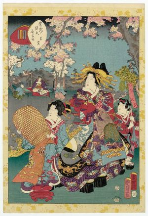 二代歌川国貞: No. 5, Wakamurasaki, from the series Lady Murasaki's Genji Cards (Murasaki Shikibu Genji karuta) - ボストン美術館