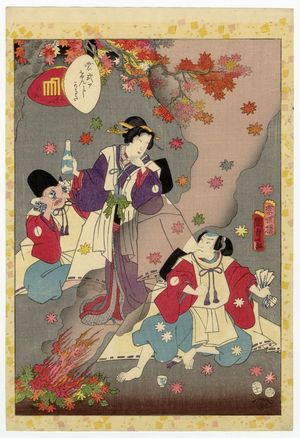 Utagawa Kunisada II: No. 38, Suzumushi, from the series Lady Murasaki's Genji Cards (Murasaki Shikibu Genji karuta) - Museum of Fine Arts