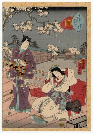 Utagawa Kunisada II: No. 9 [sic; actually 8], Hana no en, from the series Lady Murasaki's Genji Cards (Murasaki Shikibu Genji karuta) - Museum of Fine Arts