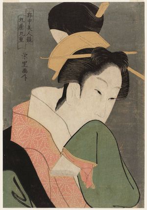 Rekisentei Eiri: Kokonoe of the Maruya, from the series Comparison of Beauties in the Pleasure Quarters (Kuruwa-jû bijin kurabe) - Museum of Fine Arts