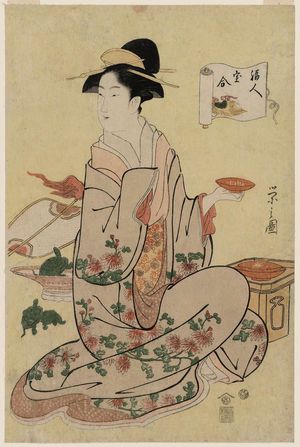 Hosoda Eishi: Jurôjin, from the series Comparison of the Treasures of the Seven Gods of Good Fortune (Fukujin takara awase) - Museum of Fine Arts