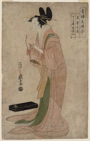 Hosoda Eishi: Misayama of the Chôjiya in Her Nightclothes (Tokogi no zu), from the series A Comparison of Selected Beauties of the Pleasure Quarters (Seirô bisen awase) - Museum of Fine Arts