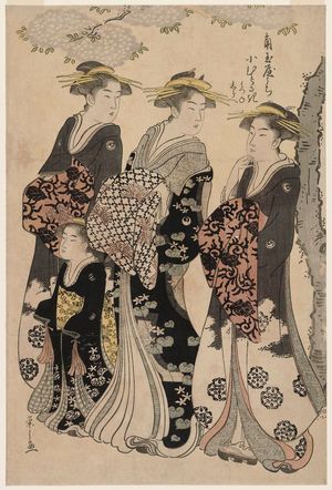 Hosoda Eishi: Courtesans Viewing Cherry Blossoms: Komurasaki of the Kadotamaya, kamuro Hatsune and Shizue - Museum of Fine Arts