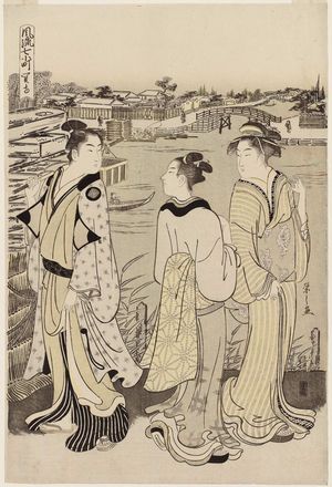 Hosoda Eishi: Sekidera Temple (Sekidera), from the series Fashionable Versions of the Seven Komachi (Fûryû nana Komachi) - Museum of Fine Arts