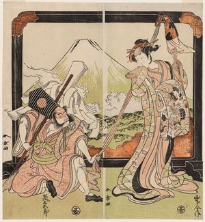 Katsukawa Shunsho: Actors Yamashita Kinsaku II as Ôiso no Tora (R) and Arashi Sangorô II as Asahina no Saburô (L) - Museum of Fine Arts