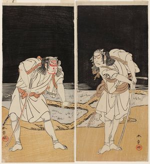 Katsukawa Shunsho: Actors Nakamura Nakazô I as Ômi no Kotôda (R) and Ôtani Hiroji III as Banba no Chûda (L) - Museum of Fine Arts