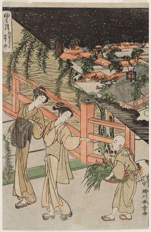 Katsukawa Shunsho: The Seventh Month: The Star Festival, Buying Flowers for the Obon Festival (Fumitsuki, Tanabata, Kusaichi), from an untitled series of Day and Night Scenes of the Twelve Months - Museum of Fine Arts