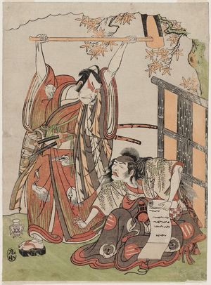 Katsukawa Shunsho: Actors Nakamura Utaemon and Ichikawa Danjûrô IV - Museum of Fine Arts