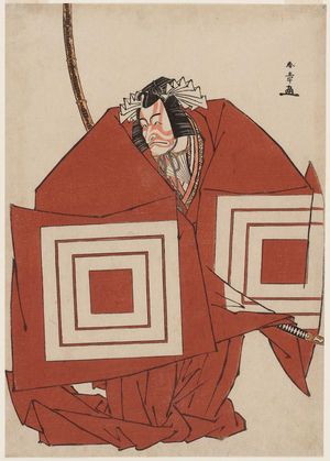 Katsukawa Shunsho: Actor Ichikawa Danjûrô V in Shibaraku - Museum of Fine Arts