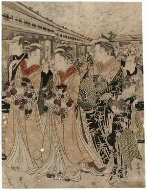 歌川豊国: Courtesan and Attendants Walking Along the Street - ボストン美術館