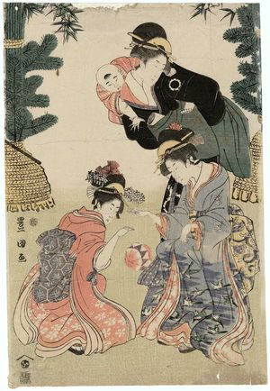 Utagawa Toyokuni I: New Year Amusements - Museum of Fine Arts