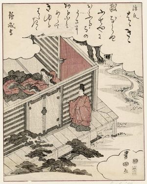 歌川豊国: Hahakigi, from the series The Tale of Genji (Genji) - ボストン美術館