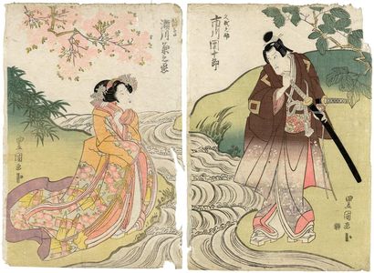 Utagawa Toyokuni I: Actors Ichikawa Danjûrô (R) and Segawa Kikunojô (L) - Museum of Fine Arts