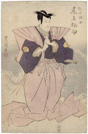Utagawa Toyokuni I: Actor Onoe Matsusuke as Nikki Danjô - Museum of Fine Arts