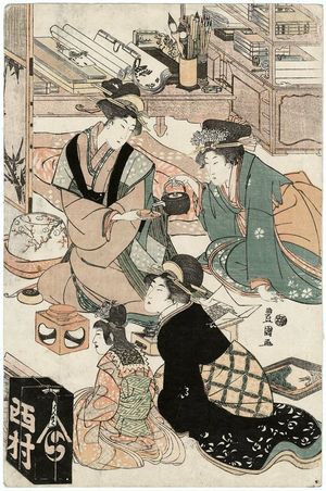 Utagawa Toyokuni I: First Calligraphy Class of the New Year at a Fashionable School (Fûryû terako kissho hajime keiko no zu) - Museum of Fine Arts