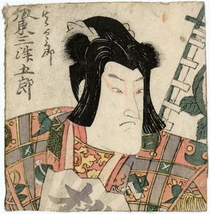 Utagawa Toyokuni I: Actor Bandô Mitsugorô - Museum of Fine Arts