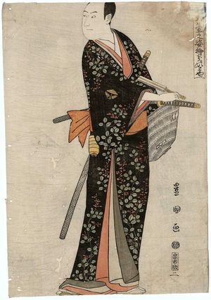 歌川豊国: Kinokuniya (Actor Sawamura Sôjûrô III as Nagoya Sanza), from the series Portraits of Actors on Stage (Yakusha butai no sugata-e) - ボストン美術館