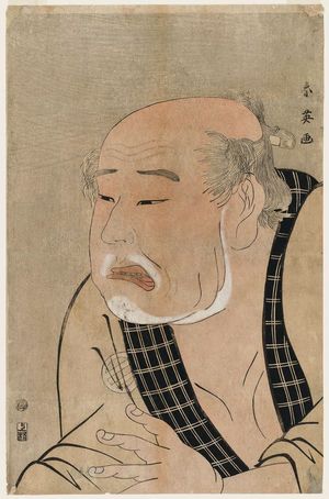 Katsukawa Shun'ei: Actor Asao Tomejûrô I as Niimura Magoemon - Museum of Fine Arts