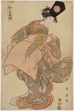 Katsukawa Shun'ei: Oshiegata - Museum of Fine Arts