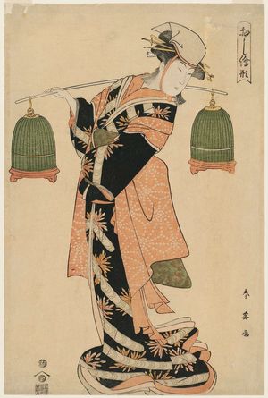 Katsukawa Shun'ei: Oshiegata (Design For Oshie) Bird-Seller Dance - Museum of Fine Arts