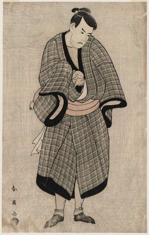 Katsukawa Shun'ei, 勝川春英 (Katsukawa Shun'ei)による浮世絵「Actor」