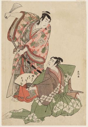 Katsukawa Shunko: Actors Ichikawa Monnosuke as Ota Nobunaga and Ichikawa Komazô as a Daimyo Seated - Museum of Fine Arts