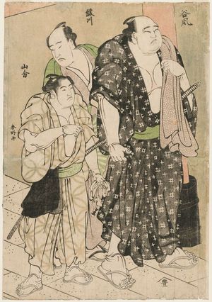 Katsukawa Shunko: Sumô Wrestlers Tanikaze (R), Ayagawa (C), and Yamawake (L) - Museum of Fine Arts