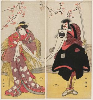 Katsukawa Shun'ei: Actors Ichikawa Danjûrô V (R) and Iwai Hanshirô IV (L) - Museum of Fine Arts