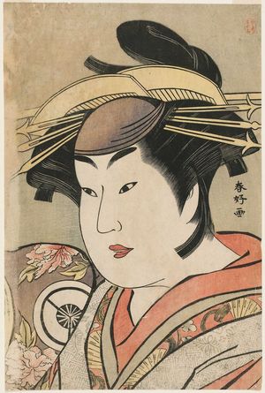 Katsukawa Shunko: Actor Iwai Hanshirô IV - Museum of Fine Arts