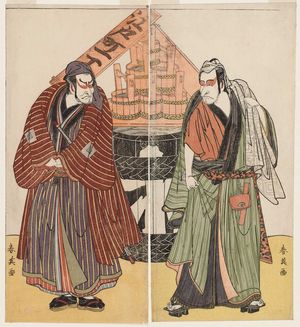 Katsukawa Shun'ei: Actor Ichikawa Danjûrô V in Two Roles - Museum of Fine Arts