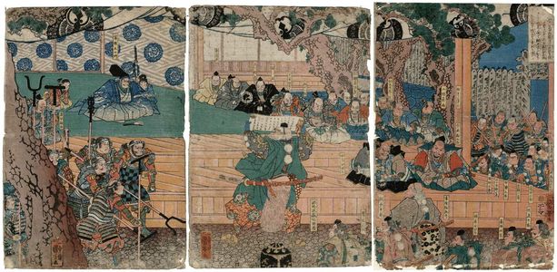 歌川国芳: Kanjinchô; Benkei at Ataka - ボストン美術館