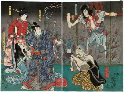 Utagawa Kuniyoshi: Revenge of Ghosts - Artelino - Ukiyo-e Search