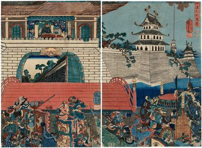 Utagawa Kuniyoshi: Chûtatsu Kômei kakomi no zu - Museum of Fine Arts