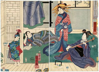 Utagawa Kuniyoshi: The Upstairs Parlor of a Brothel (Nikai zashiki no zu), from the series Selected Modern Lifesized Dolls (Tôsei mitate ningyô no uchi) - Museum of Fine Arts