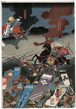 Estampe japonaise "Direct Confrontation between the Two Generals at the Battle of Kawanakajima (Kawanakajima ryôshô jikisen no zu)" par Utagawa Kuniyoshi, 歌川国芳 (Utagawa Kuniyoshi)