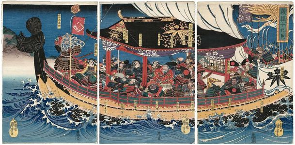 Utagawa Kuniyoshi: The Nineteen Retainers of Yoshitsune (Yoshitsune no jûku shin) - Museum of Fine Arts