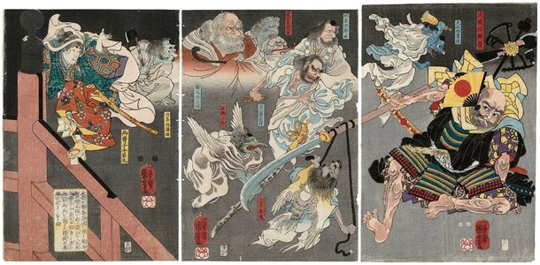 Utagawa Kuniyoshi: Ushiwakamaru, with the Help of the Tengu, Fights Benkei on Gojô Bridge - Museum of Fine Arts