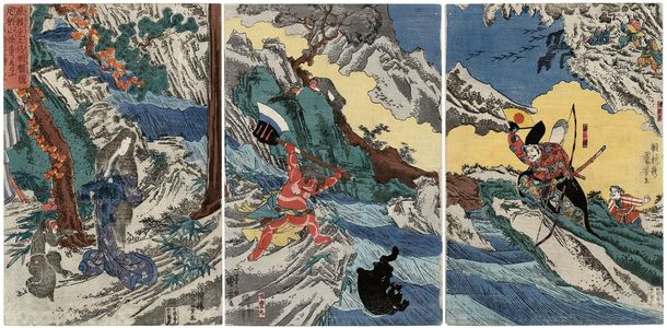 歌川国芳: Minamoto no Raikô jôraku Sagami no kuni Ashigarayama Kaidô... - ボストン美術館