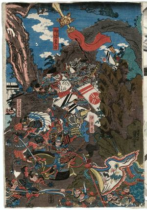 歌川国芳: Empress Jingû Attacks the Three Korean Kingdoms (Jingû kôgô Sankan seibatsu no zu) - ボストン美術館