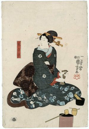 Utagawa Kuniyoshi: Hanazaki - Museum of Fine Arts