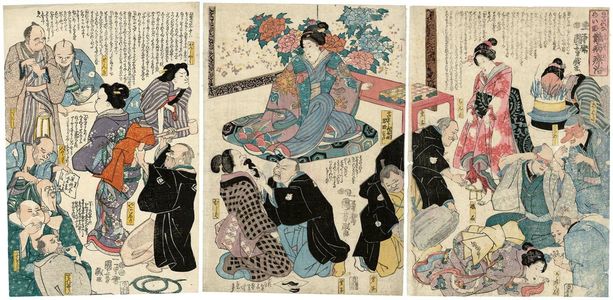 Utagawa Kuniyoshi: The Marvelous Doctor Treats Serious Diseases (Kitai na meii nanbyô ryôji) - Museum of Fine Arts