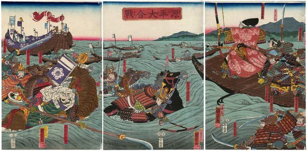 Utagawa Kuniyoshi: Great Battle between the Minamoto and the Taira (Genpei ôgassen) - Museum of Fine Arts