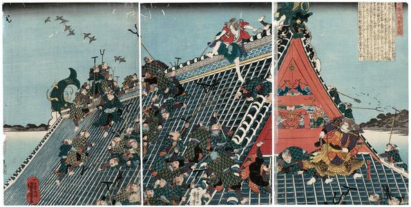 Japanese Print "The Fight on the Roof of the Hôryûkaku, from The Tale of Eight Dogs (Hakkenden no uchi Hôryûkaku)" by Utagawa Kuniyoshi, 歌川国芳 (Utagawa Kuniyoshi)