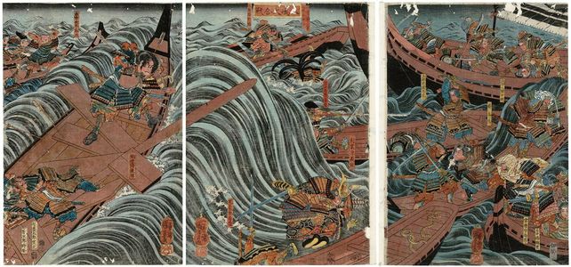 Utagawa Kuniyoshi: The Great Battle of Yashima (Yashima ôgassen) - Museum of Fine Arts